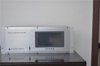 4U机架式智能环境监测装置